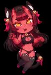 [Merunyaa] Meru 2024 (aka The Meruccubus)