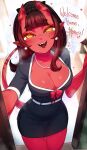 [Merunyaa] Meru 2024 (aka The Meruccubus)