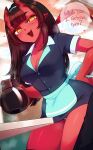 [Merunyaa] Meru 2024 (aka The Meruccubus)