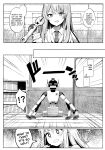 (C104) [Kinokomushin (Kinokomushi)] Mika no Jinkaku Kyousei Nikki | Mika's Correction Diary (Blue Archive) [Gomen Scans]