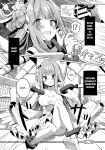 (C104) [Kinokomushin (Kinokomushi)] Mika no Jinkaku Kyousei Nikki | Mika's Correction Diary (Blue Archive) [Gomen Scans]