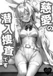 (C104) [Kinokomushin (Kinokomushi)] Mika no Jinkaku Kyousei Nikki | Mika's Correction Diary (Blue Archive) [Gomen Scans]