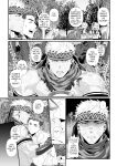[Hihumi] Buzoku seinen × haiyū - Tribal Man x Streamer [ENG] [UNCENSORED]