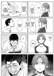 A bodyguard can't protect you from this [ENGLISH] [TOMISCANS]