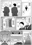 A bodyguard can't protect you from this [ENGLISH] [TOMISCANS]
