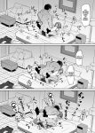A bodyguard can't protect you from this [ENGLISH] [TOMISCANS]