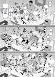 A bodyguard can't protect you from this [ENGLISH] [TOMISCANS]