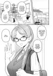 [Sayonara Hornet (Yoshiragi)] Iinchou to Mitsuda-kun Soushuuhen 1 + alpha | The Class President and Mitsuda-kun Compilation 1 + alpha [rez_a]