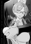 [Sayonara Hornet (Yoshiragi)] Iinchou to Mitsuda-kun Soushuuhen 1 + alpha | The Class President and Mitsuda-kun Compilation 1 + alpha [rez_a]