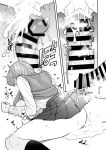 [Sayonara Hornet (Yoshiragi)] Iinchou to Mitsuda-kun Soushuuhen 1 + alpha | The Class President and Mitsuda-kun Compilation 1 + alpha [rez_a]