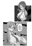 [Sayonara Hornet (Yoshiragi)] Iinchou to Mitsuda-kun Soushuuhen 1 + alpha | The Class President and Mitsuda-kun Compilation 1 + alpha [rez_a]