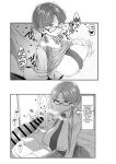 [Sayonara Hornet (Yoshiragi)] Iinchou to Mitsuda-kun Soushuuhen 1 + alpha | The Class President and Mitsuda-kun Compilation 1 + alpha [rez_a]