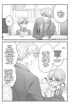 [Sayonara Hornet (Yoshiragi)] Iinchou to Mitsuda-kun Soushuuhen 1 + alpha | The Class President and Mitsuda-kun Compilation 1 + alpha [rez_a]
