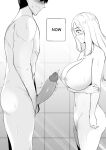 [Syntier13] Grandma's Order