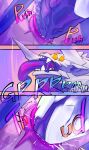 [Astoro (Astoro Art/Astoro0430)] Experiment (Complete) [w/Textless Alts]