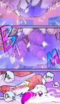 [Astoro (Astoro Art/Astoro0430)] Experiment (Complete) [w/Textless Alts]