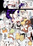 [OVing (Obui)] Watashi wa Villain Creati | I'm Villain Creati (Boku no Hero Academia) [Colorized]