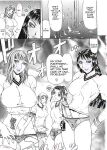 [Gura Nyuuto] Delusion Institution c01-08 (Decensored) (Complete) [upscaled]