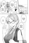 (C100) [Sayonara Hornet (Yoshiragi)] Iinchou to Mitsuda-kun / The Prez And Mitsuda-kun