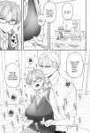 (C100) [Sayonara Hornet (Yoshiragi)] Iinchou to Mitsuda-kun / The Prez And Mitsuda-kun