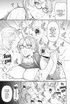 (C100) [Sayonara Hornet (Yoshiragi)] Iinchou to Mitsuda-kun / The Prez And Mitsuda-kun