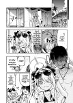 [Zombie to Yukaina Nakamatachi (Super Zombie)] Sensei no Baka! Hentai! Mou Shiranai!! | Idiot! Pervert! Leave me alone!! (Blue Archive) [SDF]