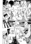 [Zombie to Yukaina Nakamatachi (Super Zombie)] Sensei no Baka! Hentai! Mou Shiranai!! | Idiot! Pervert! Leave me alone!! (Blue Archive) [SDF]