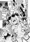 [Zombie to Yukaina Nakamatachi (Super Zombie)] Sensei no Baka! Hentai! Mou Shiranai!! | Idiot! Pervert! Leave me alone!! (Blue Archive) [SDF]