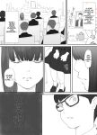 [Nekome Koi] Broken Bonds: Stepsister Cuckolded