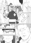 [Nekome Koi] Broken Bonds: Stepsister Cuckolded