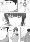 [Nekome Koi] Broken Bonds: Stepsister Cuckolded
