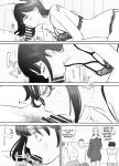 [Nekome Koi] Broken Bonds: Stepsister Cuckolded