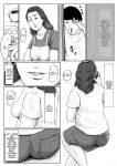[Oozora Kaiko (kaiko)] Boshi Soukan Senmon-shi "Suteki na Okaa-san" Vol. 4