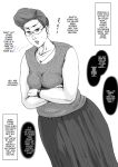 [Oozora Kaiko (kaiko)] Boshi Soukan Senmon-shi "Suteki na Okaa-san" Vol. 4