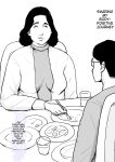 [Oozora Kaiko (kaiko)] Boshi Soukan Senmon-shi "Suteki na Okaa-san" Vol. 3