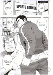 [RYCANTHROPY (MIZUKI Gai)] MENTOR [Eng]