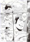 [RYCANTHROPY (MIZUKI Gai)] MENTOR [Eng]