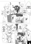 (Pixiv Fanbox) (Nikunabe) Complete Size