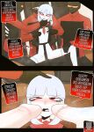 [ElsiMain] MIKA - Sports team (Parts 1-3)