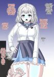 [tsuniverse (Yuniba)] two evil brats messing around with a girl's body [desudesu]