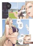 [TSFSingularity (CunCyun)] Summer Heat (Naruto)