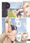 [TSFSingularity (CunCyun)] Summer Heat (Naruto)