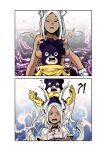[TSFSingularity (Pencilnote)] My+Body Academia (Boku no Hero Academia)