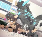 Artist:Oouyuki Benten