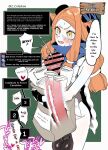 [Mirin to Chikuwa] Yoku Aru Ero Trap Dungeon Mono Bonus
