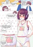 [Jugatsu Usagi] Handicraft Club's Pervert Crossdress-up Doll