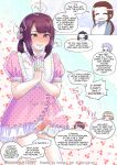 [Jugatsu Usagi] Handicraft Club's Pervert Crossdress-up Doll