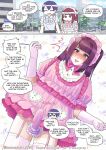 [Jugatsu Usagi] Handicraft Club's Pervert Crossdress-up Doll