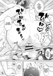 [U.R.C (Momoya Show-Neko)] Nekoyashiki M no Junan - SUFFERING OF NEKOYASHIKI M (Wonderful PreCure!) [CulturedCommissions]