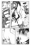 [Sekihaku Keu] Hanshoku Chuudoku (Honkai: Star Rail)